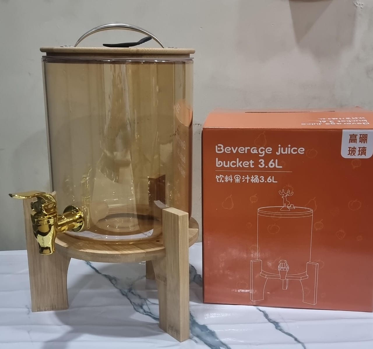 BowLift | 3.6 L Glass Container with Bamboo Stand