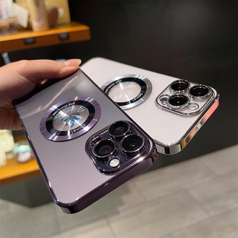 BowLift | Transparent magnetic iPhone Case