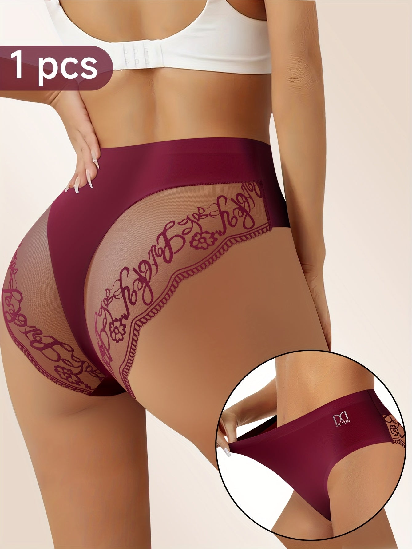 seamless mid rise lace triangle panties