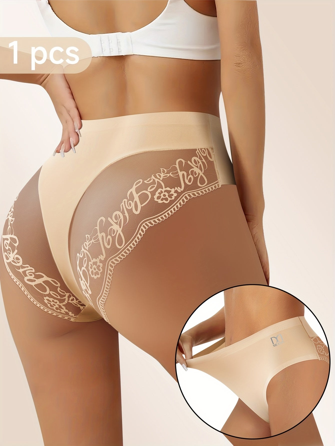 seamless mid rise lace triangle panties