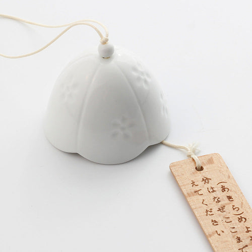 LZINA™ | Japanese Ceramic Bells, Sakura Bell Rings, Hanging Garden Bells, Living Space Garden Decoration, White