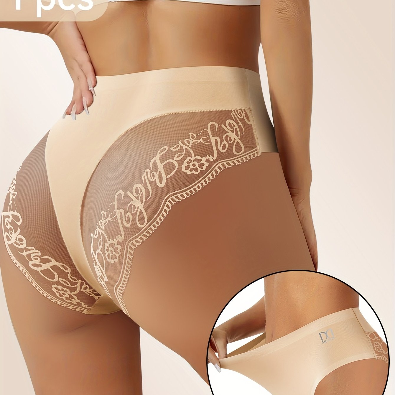 seamless mid rise lace triangle panties