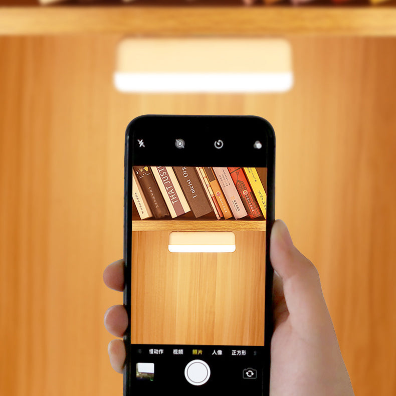 BowLift Modern Minimalist Rechargeable LED Wall Light with Magnetic Suction Cup, Rectangular Plastic Strip Night Light for Studying