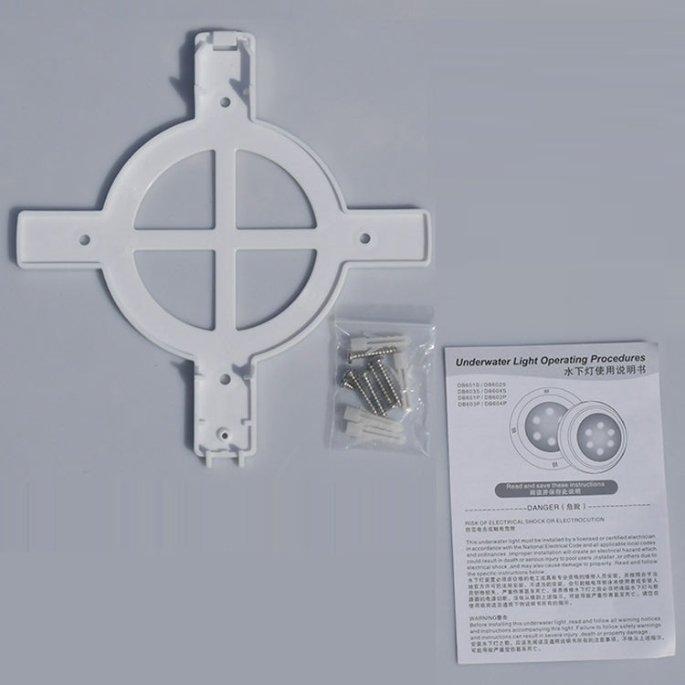 BowLift 18x3W ABS Plastic Pool Wall Light — Underwater LED Lamp, White Finish