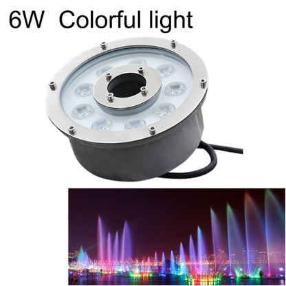 BowLift 6W Color-Changing Ring LED Underwater Fountain Light with Aluminum Alloy Housing – Landscape Pond Lighting