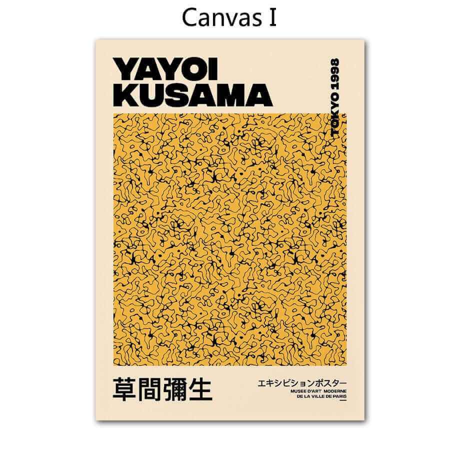 LZINA™ | Yayoi Kusama Abstract Premium Poster