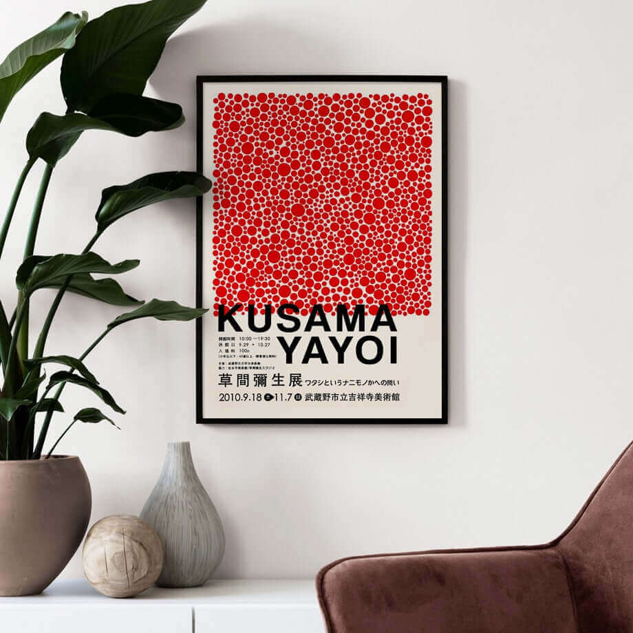 LZINA™ | Yayoi Kusama Abstract Premium Poster