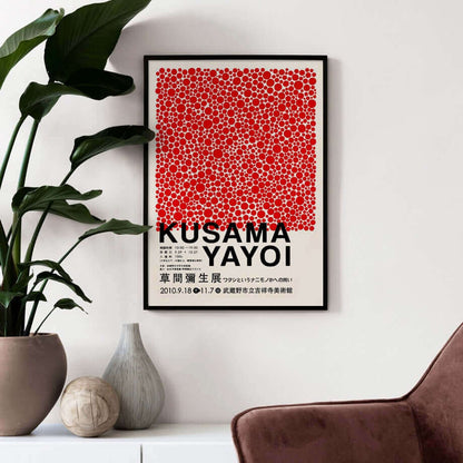 LZINA™ | Yayoi Kusama Abstract Premium Poster