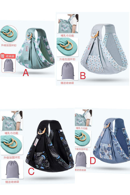 LZINA™ | Baby Sling Carrier