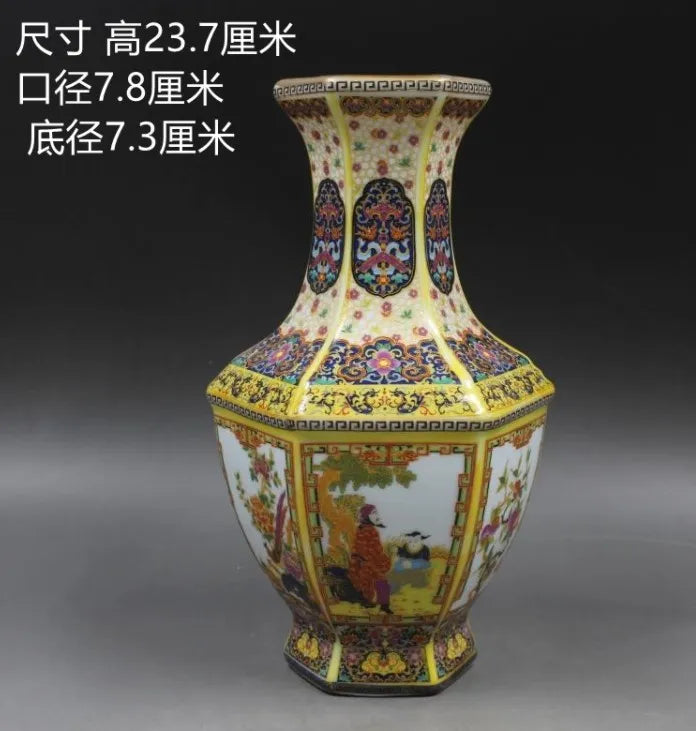 LZINA™ | Antique Royal Chinese Porcelain Vase