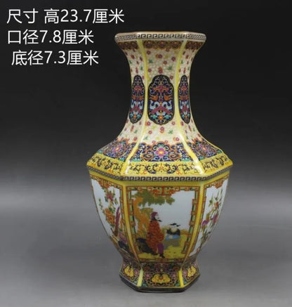 LZINA™ | Antique Royal Chinese Porcelain Vase