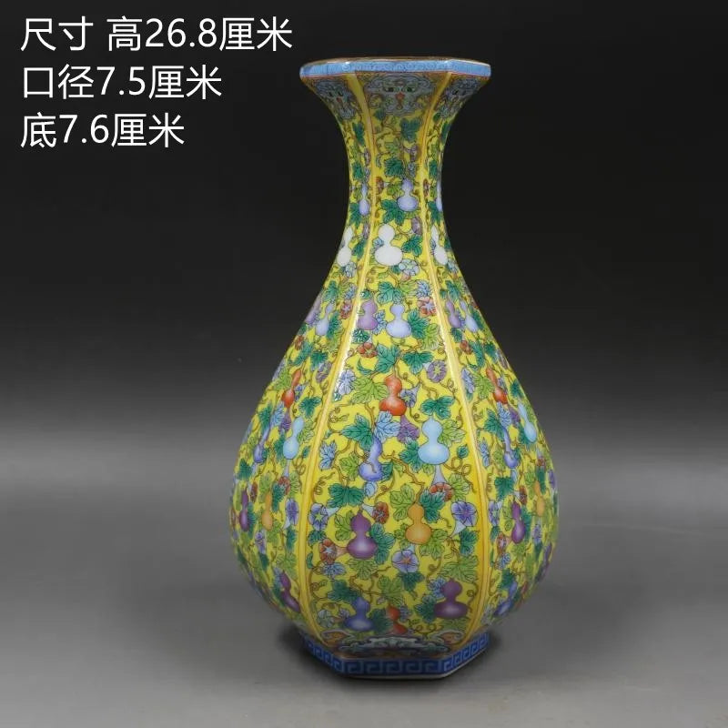 LZINA™ | Antique Royal Chinese Porcelain Vase