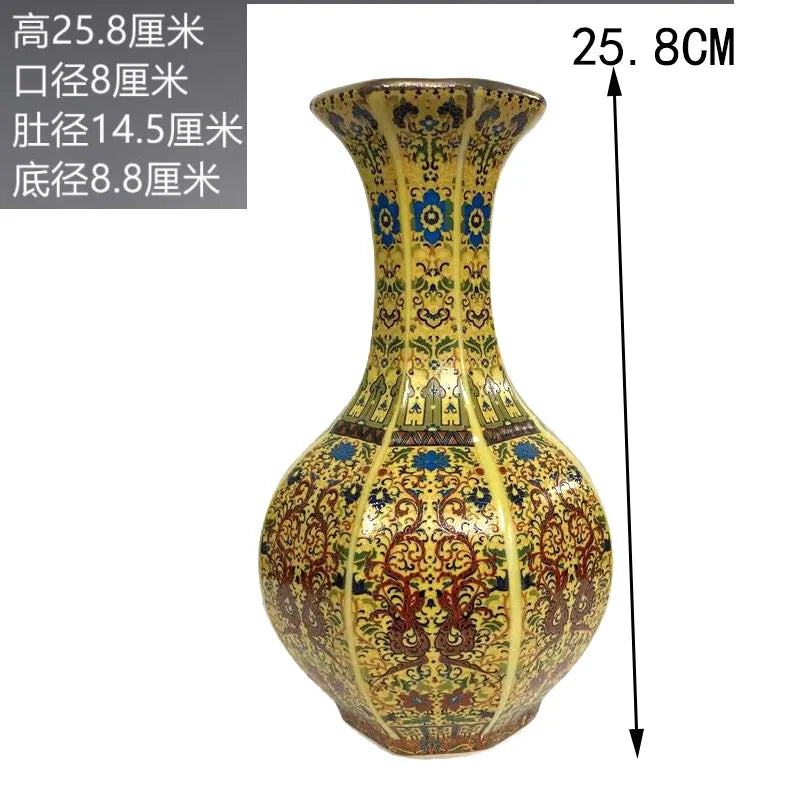 LZINA™ | Antique Royal Chinese Porcelain Vase