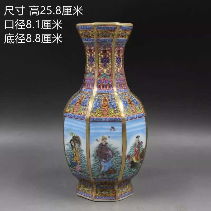 LZINA™ | Antique Royal Chinese Porcelain Vase