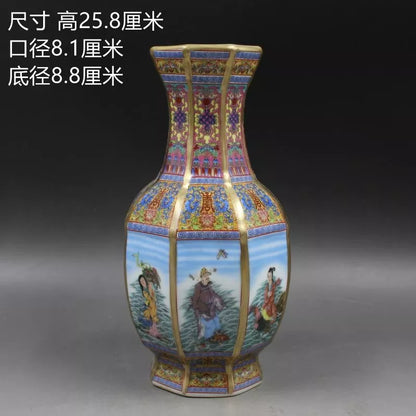 LZINA™ | Antique Royal Chinese Porcelain Vase