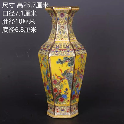 LZINA™ | Antique Royal Chinese Porcelain Vase