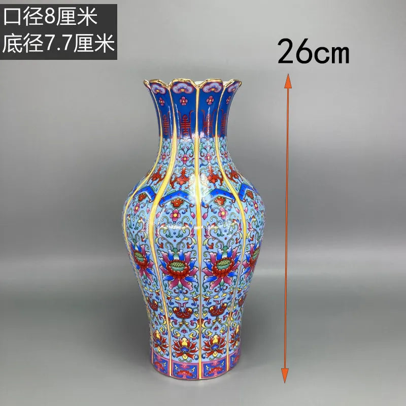LZINA™ | Antique Royal Chinese Porcelain Vase