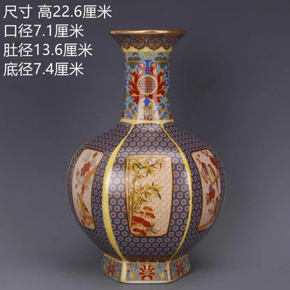 LZINA™ | Antique Royal Chinese Porcelain Vase