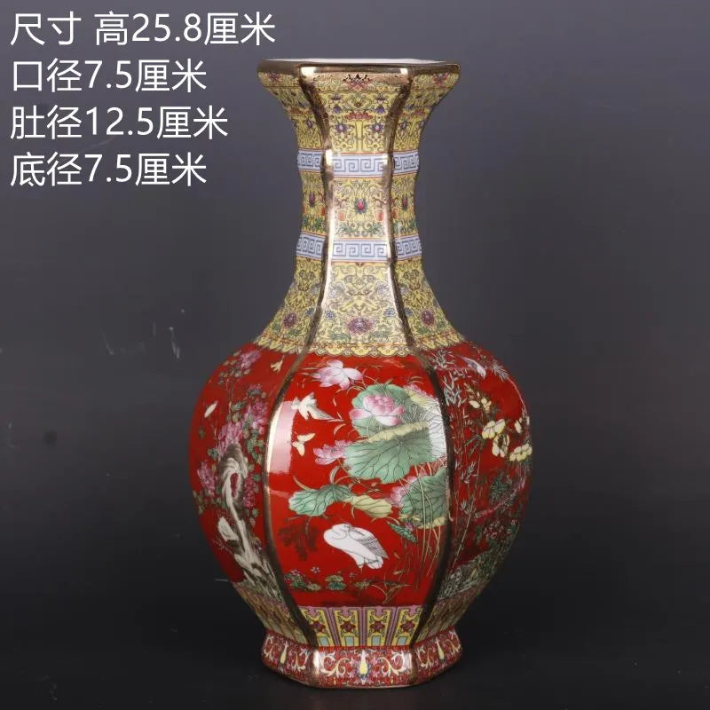LZINA™ | Antique Royal Chinese Porcelain Vase
