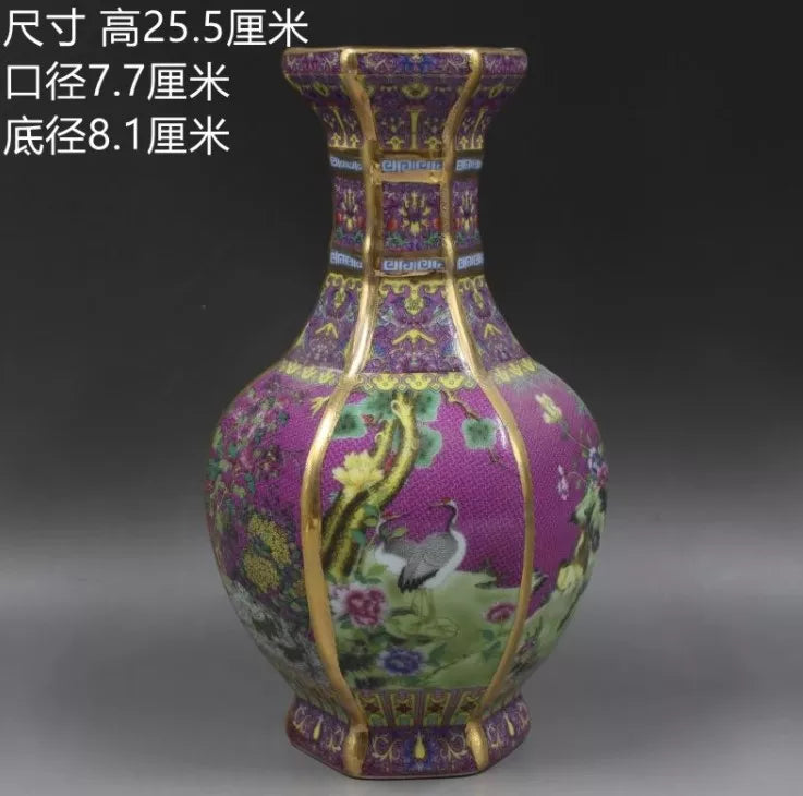 LZINA™ | Antique Royal Chinese Porcelain Vase