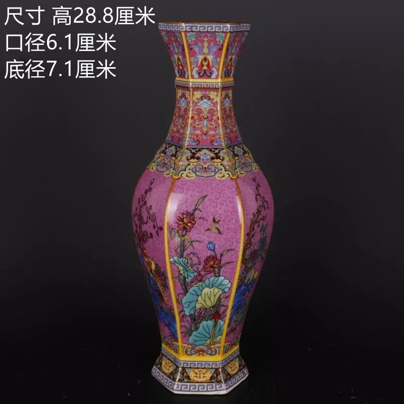 LZINA™ | Antique Royal Chinese Porcelain Vase