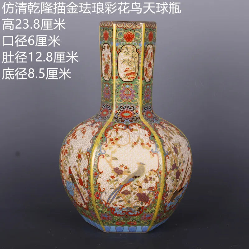 LZINA™ | Antique Royal Chinese Porcelain Vase