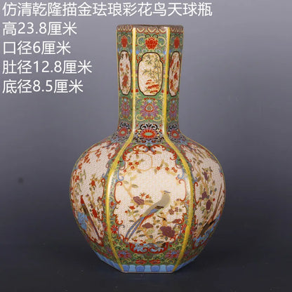 LZINA™ | Antique Royal Chinese Porcelain Vase