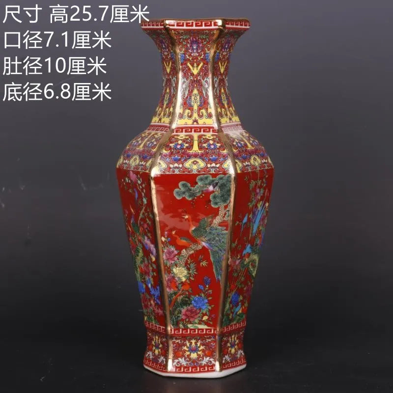LZINA™ | Antique Royal Chinese Porcelain Vase