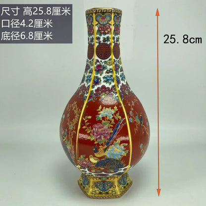 LZINA™ | Antique Royal Chinese Porcelain Vase