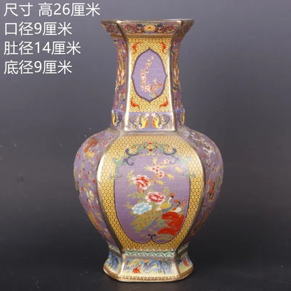 LZINA™ | Antique Royal Chinese Porcelain Vase