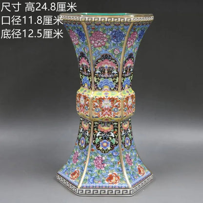 LZINA™ | Antique Royal Chinese Porcelain Vase
