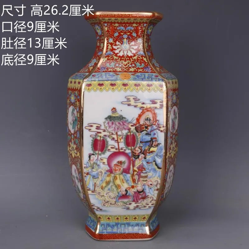 LZINA™ | Antique Royal Chinese Porcelain Vase