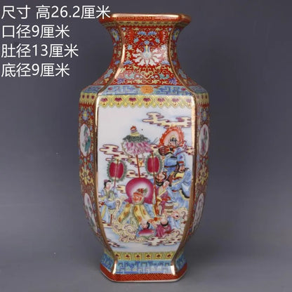LZINA™ | Antique Royal Chinese Porcelain Vase