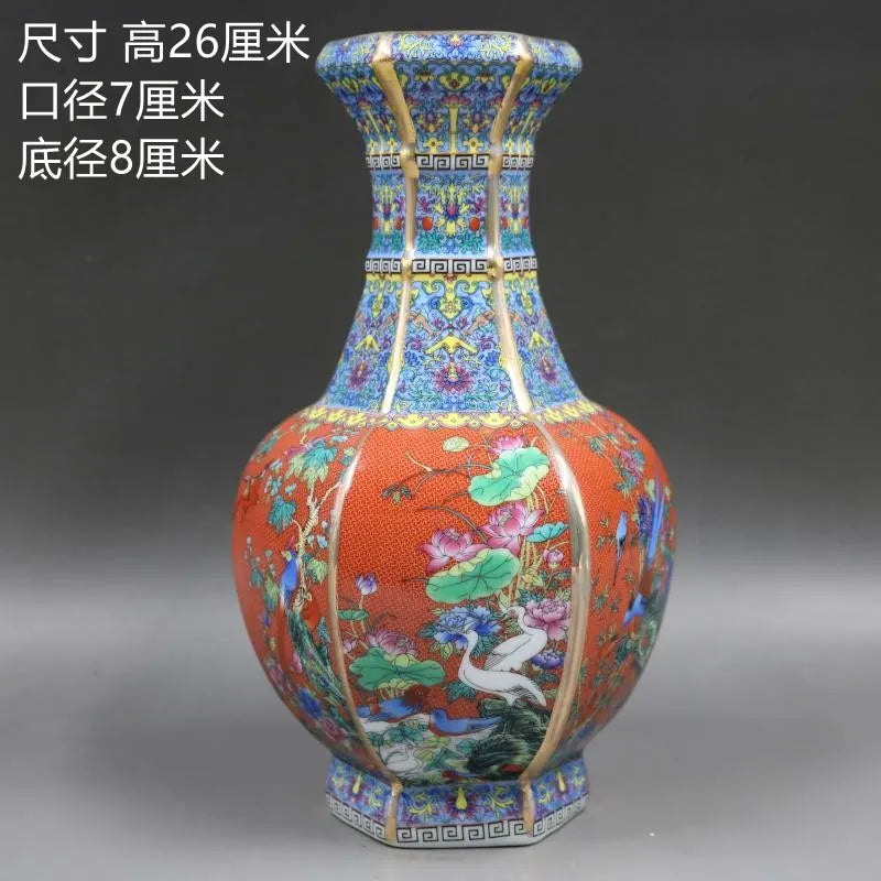 LZINA™ | Antique Royal Chinese Porcelain Vase