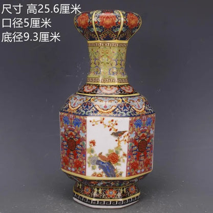 LZINA™ | Antique Royal Chinese Porcelain Vase