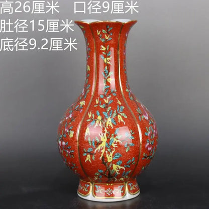 LZINA™ | Antique Royal Chinese Porcelain Vase