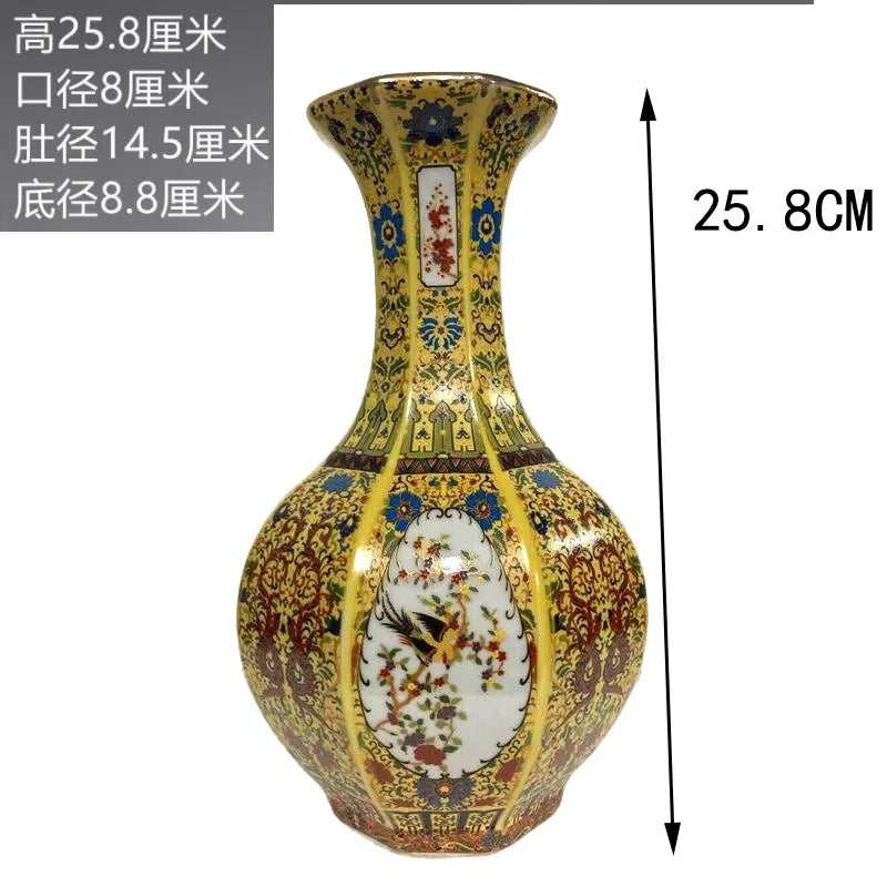 LZINA™ | Antique Royal Chinese Porcelain Vase