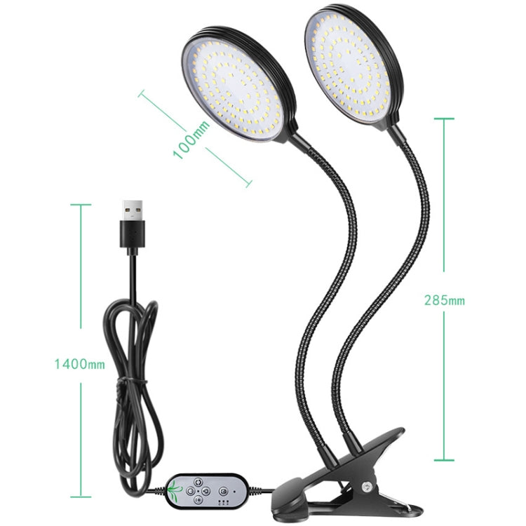 BowLift Four-Head LED Plant Growth Lamps - 60W Full-Spectrum Natural White Seedling Light with USB Remote, Clip-On Waterproof Design