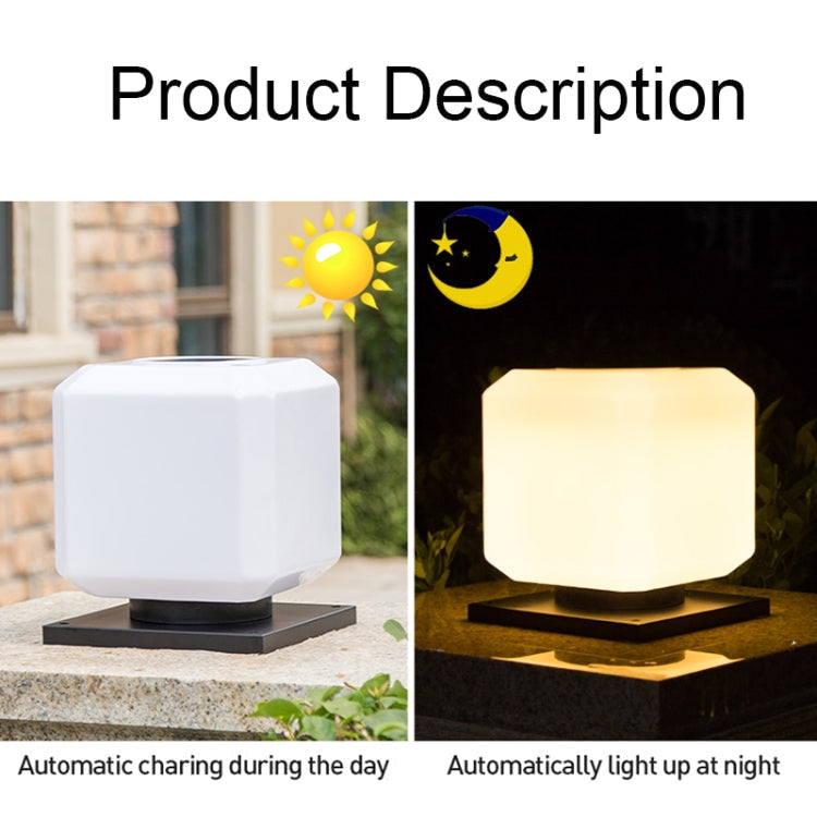 LZINA™ | 003 Solar Square Outdoor Post Light LED Waterproof Wall Lights, Size: 20cm (White Light)