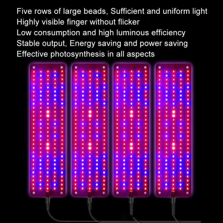 BowLift 4-Head 12V Full-Spectrum Red & Blue LED Grow Light Panel for Plants & Seedlings (EU Plug)