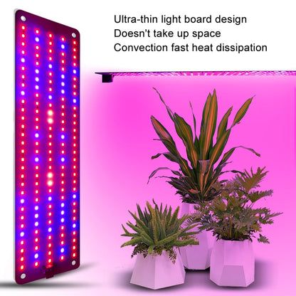 BowLift 4-Head 12V Full-Spectrum Red & Blue LED Grow Light Panel for Plants & Seedlings (EU Plug)