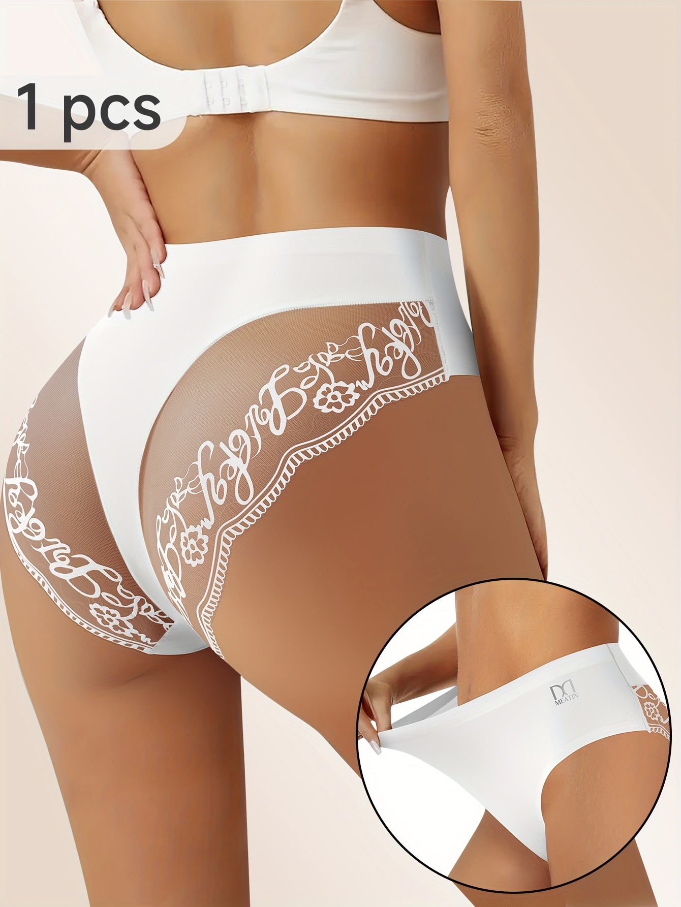 seamless mid rise lace triangle panties