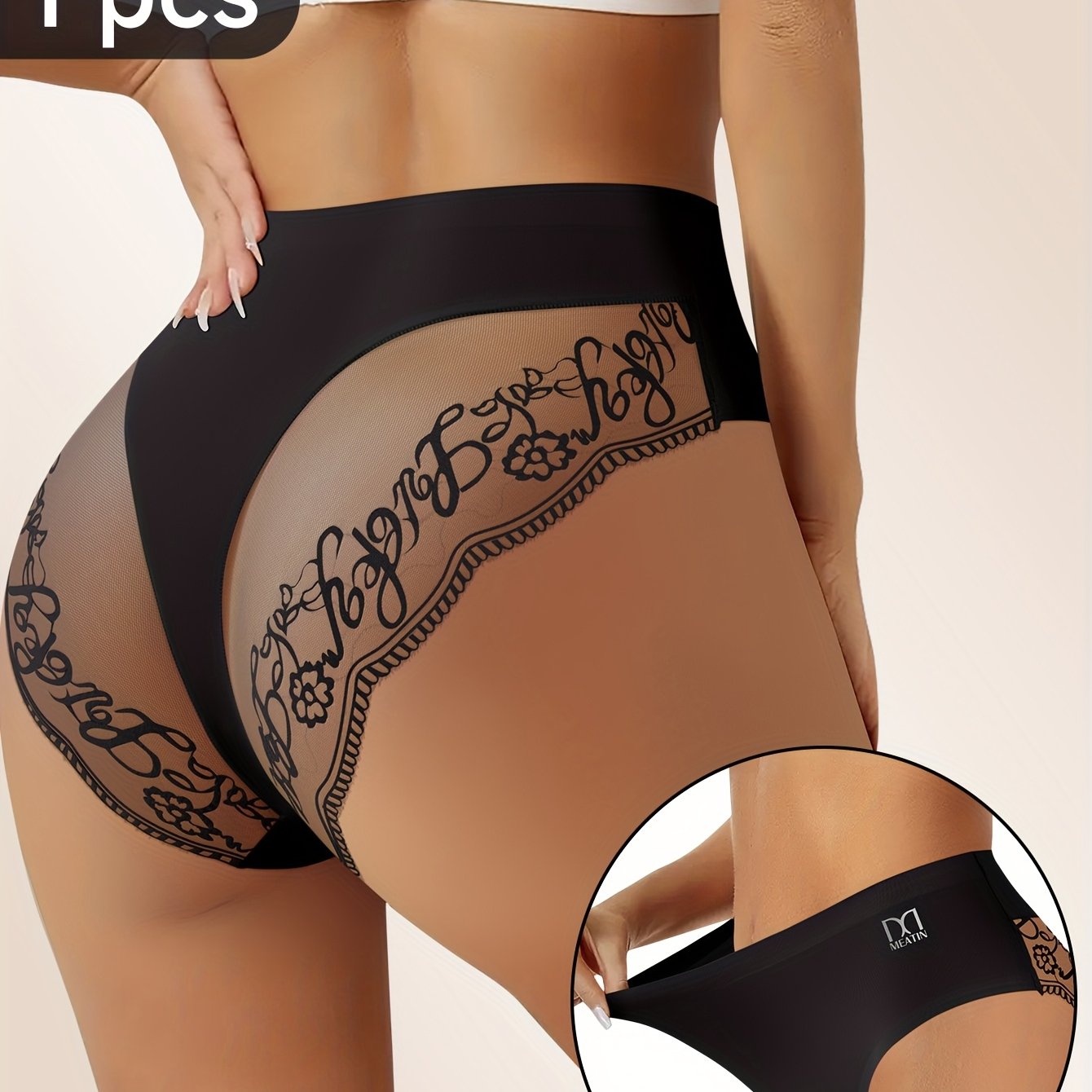 seamless mid rise lace triangle panties