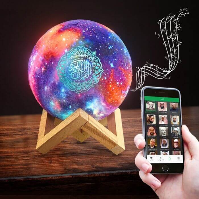 BowLift Koranic Moon Night Light by CoraLune™