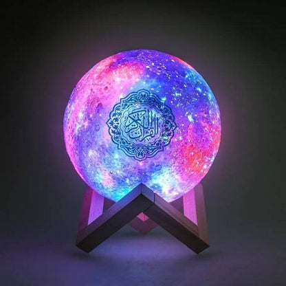 BowLift Koranic Moon Night Light by CoraLune™