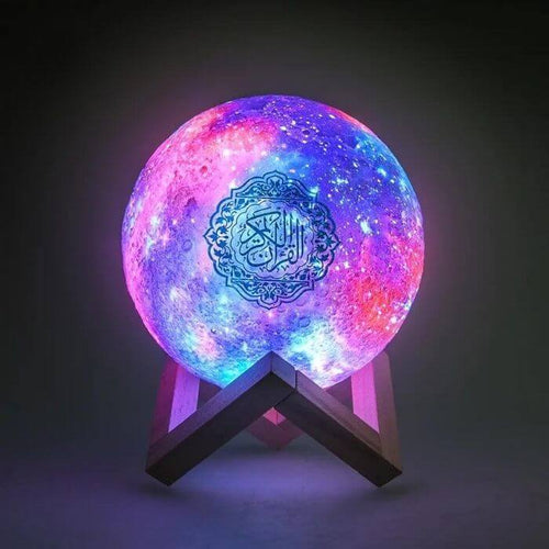 BowLift Koranic Moon Night Light by CoraLune™