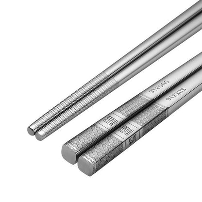 BowLift | Stick Chika