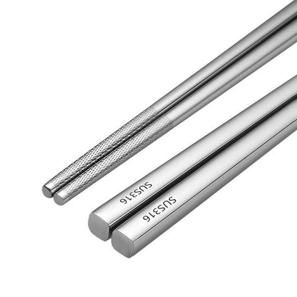BowLift | Stick Chika